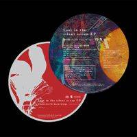 Lost in the silent ocean EP