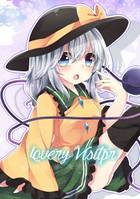 Lovery Visitor