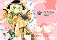 Matsuriuta Workers＃03