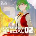 NEO SANCTUM Comiket Special 02 封面图片