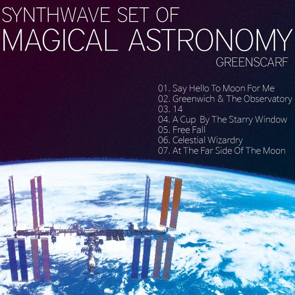 文件:Synthwave Set of Magical Astronomy封面.jpg