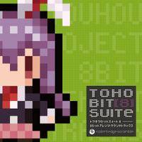 TOHO BIT SUITE 8