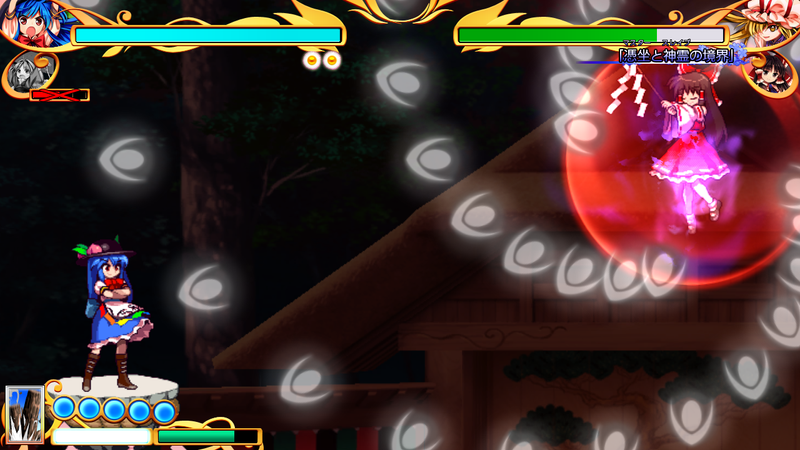 文件:「凭坐（主役）与神灵（下仆）的界线」3（凭依华）.png