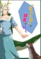2025年2月21日 (五) 14:48版本的缩略图