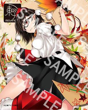 擦镜布