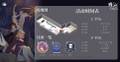 2026年6月18日 (四) 11:47版本的缩略图