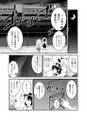 2025年2月8日 (六) 13:24版本的缩略图
