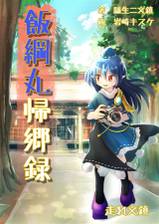 封面图片