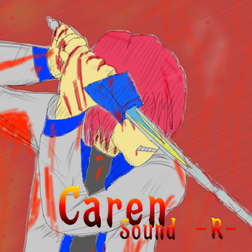 Immagine di Copertina