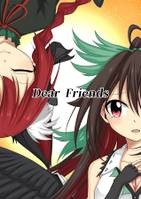 Dear Friends