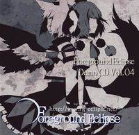 Foreground Eclipse Demo CD Vol.04