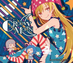 GROOVY MOON封面.jpg