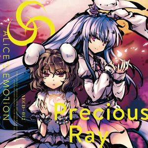 Precious Ray封面.jpg