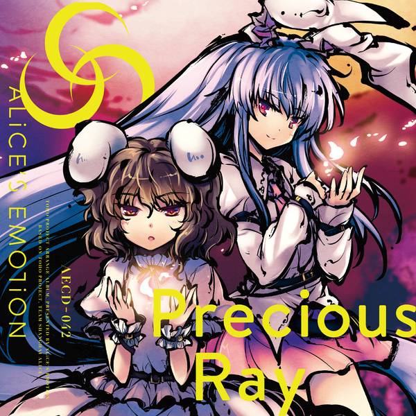 文件:Precious Ray封面.jpg