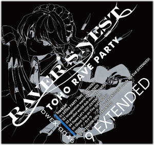 RAVER'S NEST 9 TOHO RAVE PARTY EXTENDED Ver.封面.png