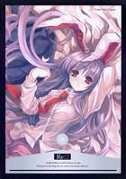 Re:2