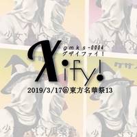 Xify!
