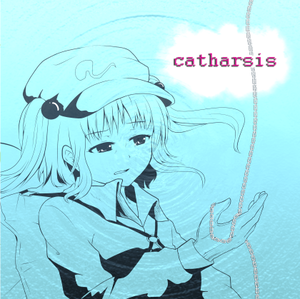 catharsis（群雨アンブレイラ）封面.png