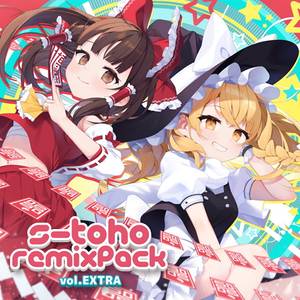 s-TOHO RemixPack vol.EXTRA封面.jpg