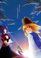 かぜのキセキ－少女眼中的原故鄉風景－