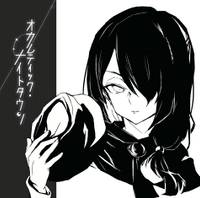 オカルティック・ナイトタウン