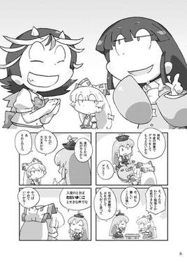 ゲス苺3预览图1.jpg