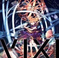セブンティーンVIXI