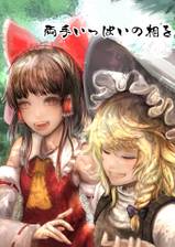 ジャケット画像