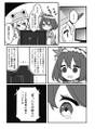 2025年11月1日 (六) 01:33版本的缩略图