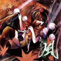 幻想風景曲集 風