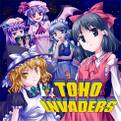 東方インベーダー 封面图片