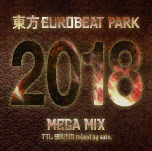 東方 EUROBEAT PARK 2018 MEGA MIX封面.jpg