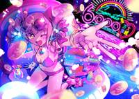 綜纏　六千万億文銭