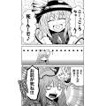 2025年5月13日 (二) 13:57版本的缩略图