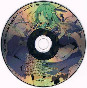 Amateras Records Exclusive Disc 2013 Winter封面.jpg