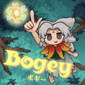 2026年6月14日 (日) 15:09版本的缩略图