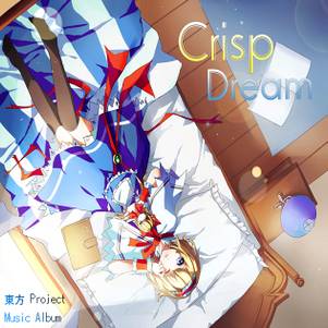 CRISP DREAM封面.jpg