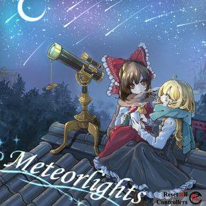 Meteorlights封面.jpg