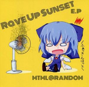 Rave Up Sunset E.P封面.jpg