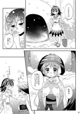 Resistance Colorfuls -レジスタンスカラフルズ-预览图8.jpg