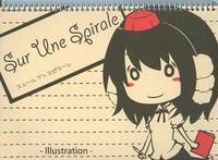 Sur Une Spirale