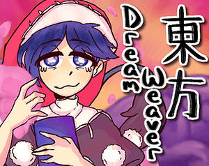 Touhou Dreamweaver封面.png