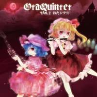 Vol.2 おたンテ☆