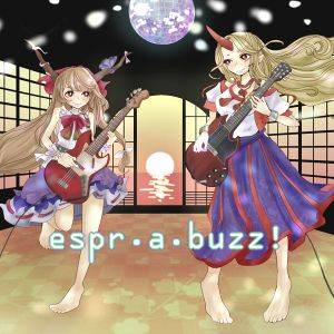 espr.a.buzz!封面.jpg