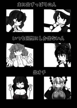 you do Re：预览图1.jpg