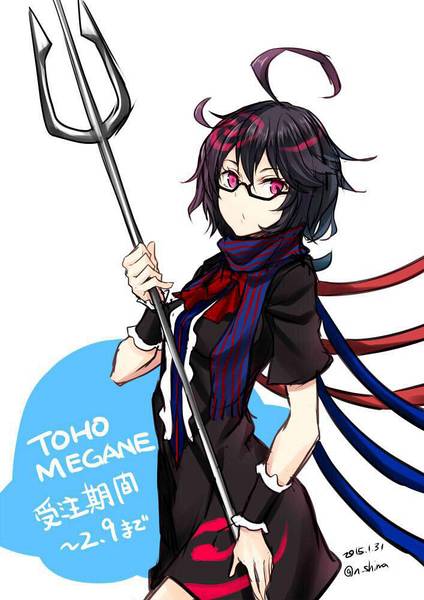 文件:執事眼鏡eyemirror／東方MEGANE／ぬえ モデル预览图5.jpg