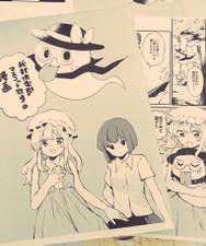 ジャケット画像