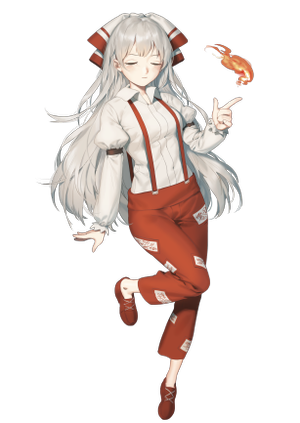 藤原妹红（祈华梦立绘）thinking镜像.png