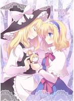 魔法使いと人形遣い