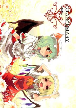 ORANGEMARY Side：RED封面.jpg